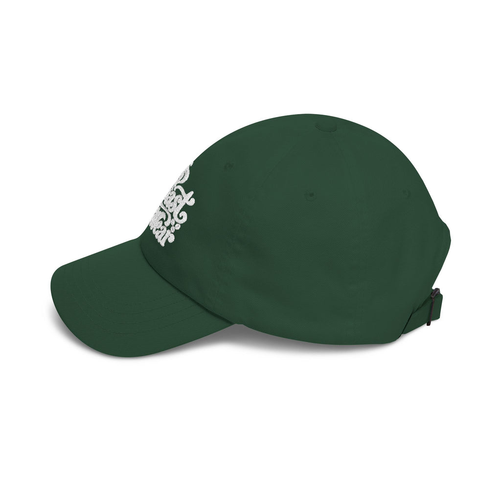 Roast Your Week Dad Cap