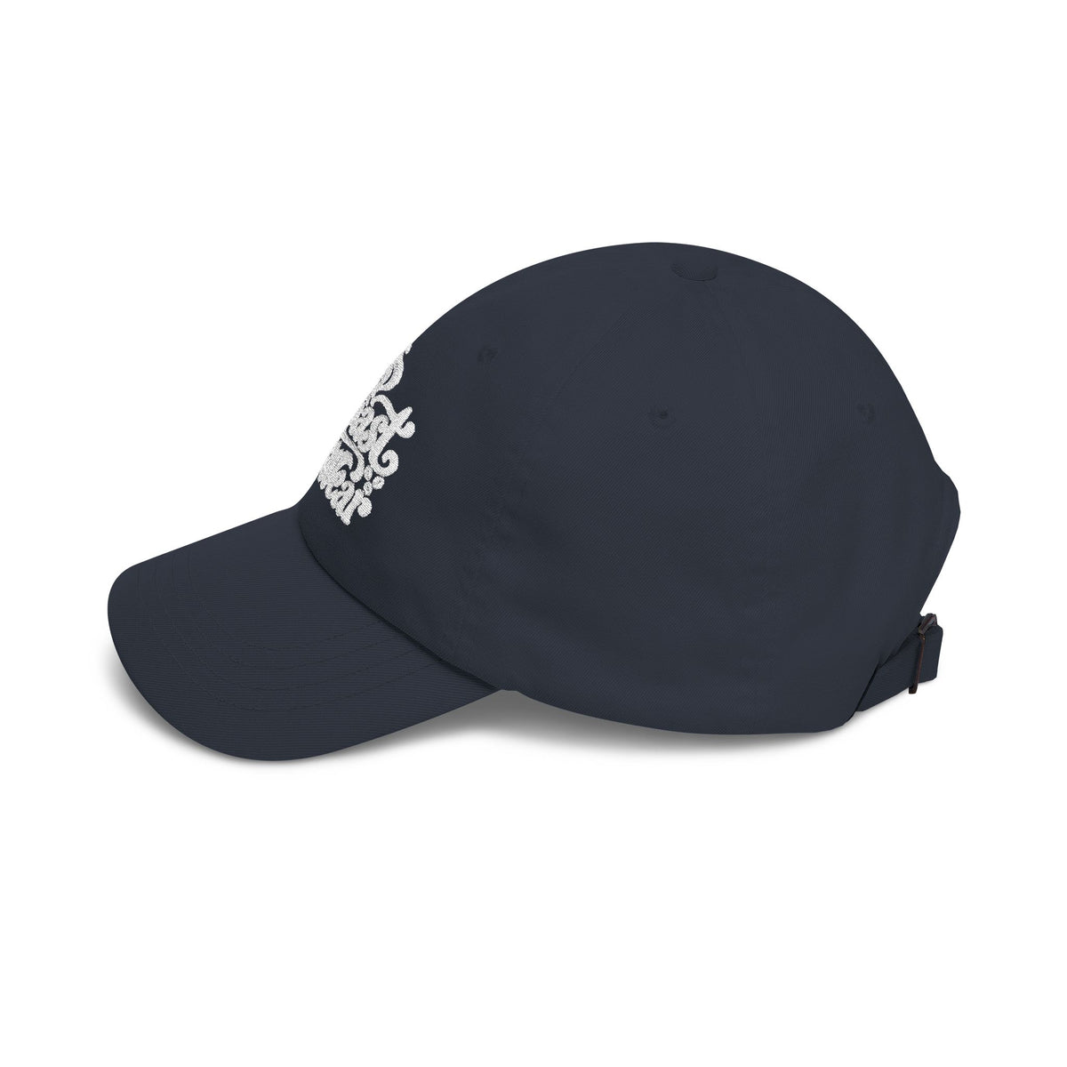 Roast Your Week Dad Cap