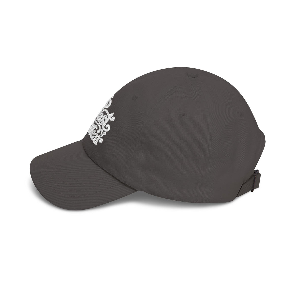 Roast Your Week Dad Cap