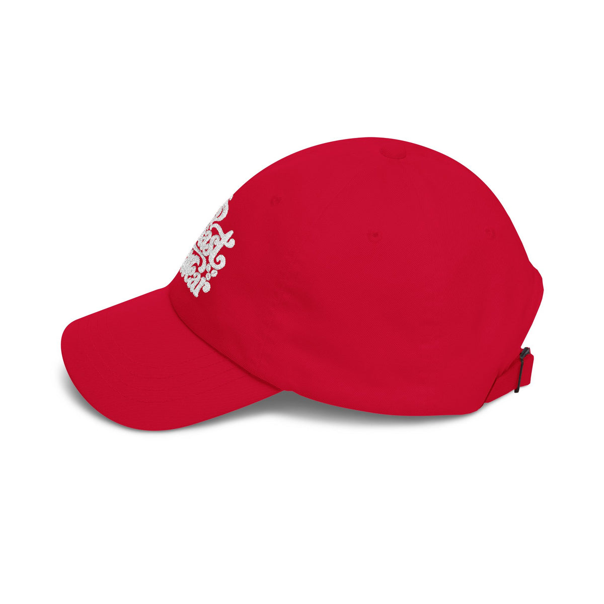 Roast Your Week Dad Cap