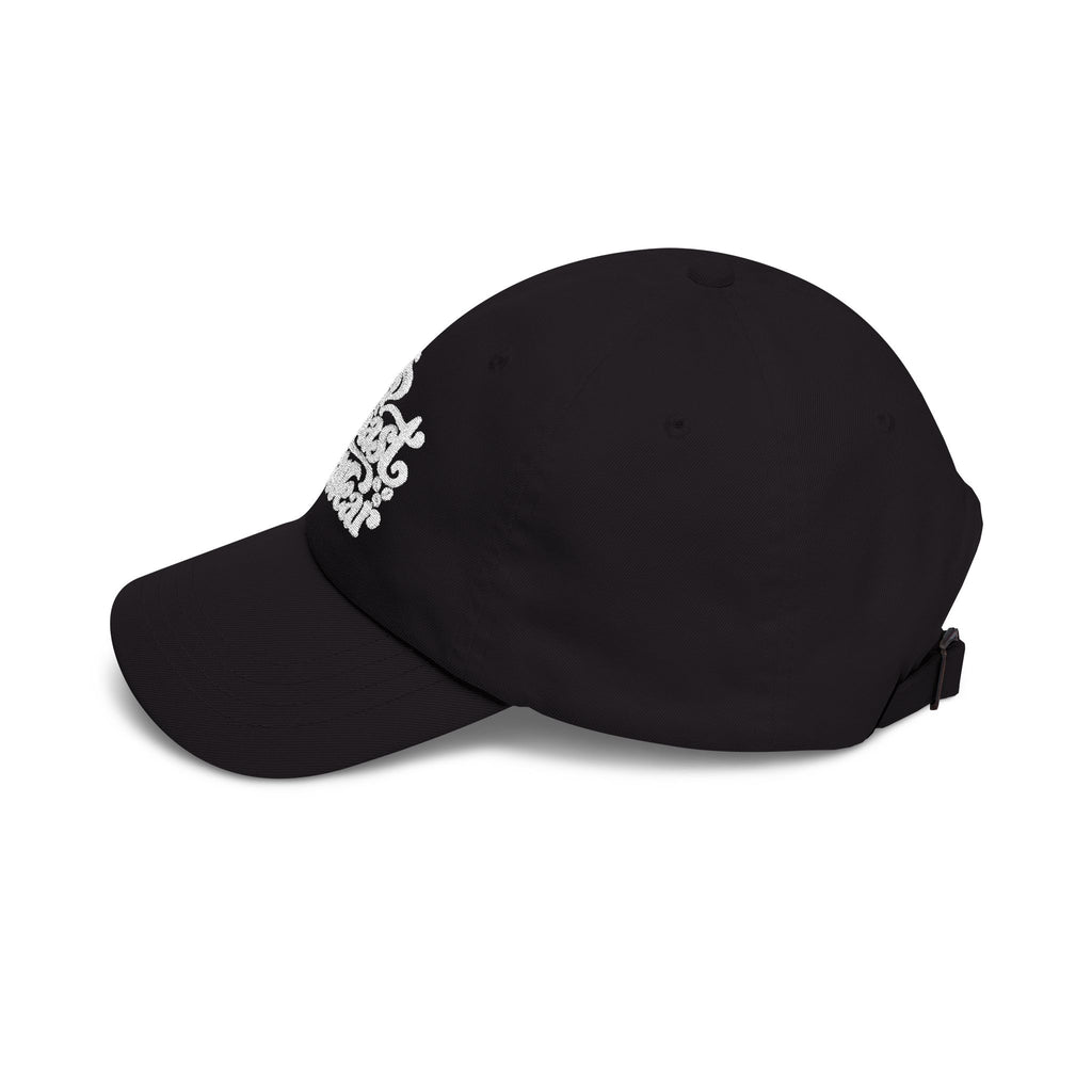 Roast Your Week Dad Cap